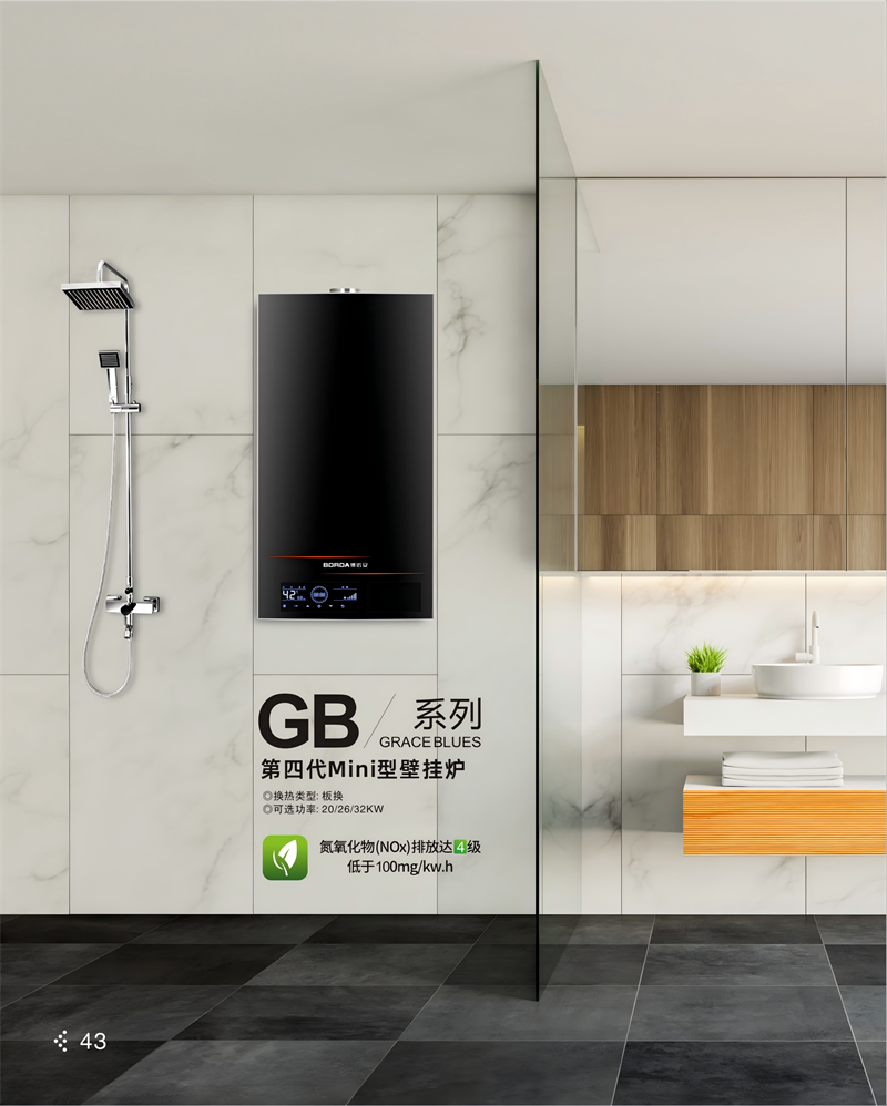 GBϵ�У����Ĵ�Mini�ͱڹ�¯