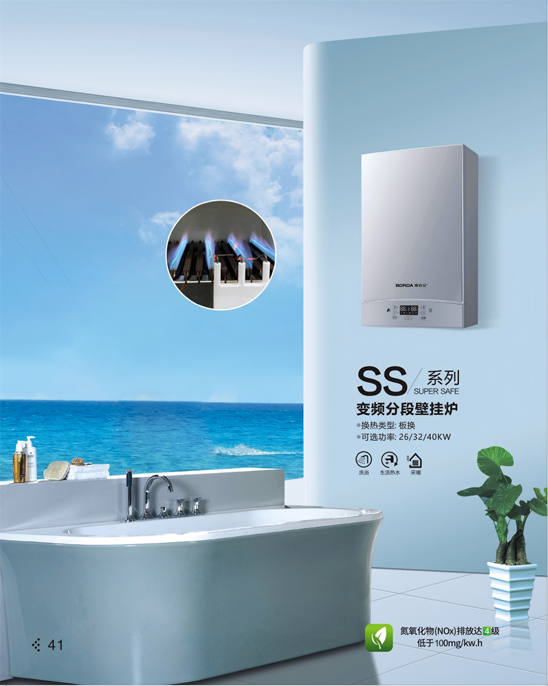 SSϵ�У���Ƶ�ֶαڹ�¯